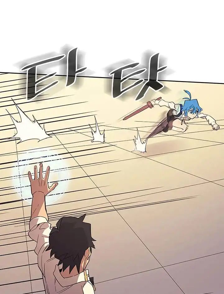 Sentaku No Toki [Chap 7-135]