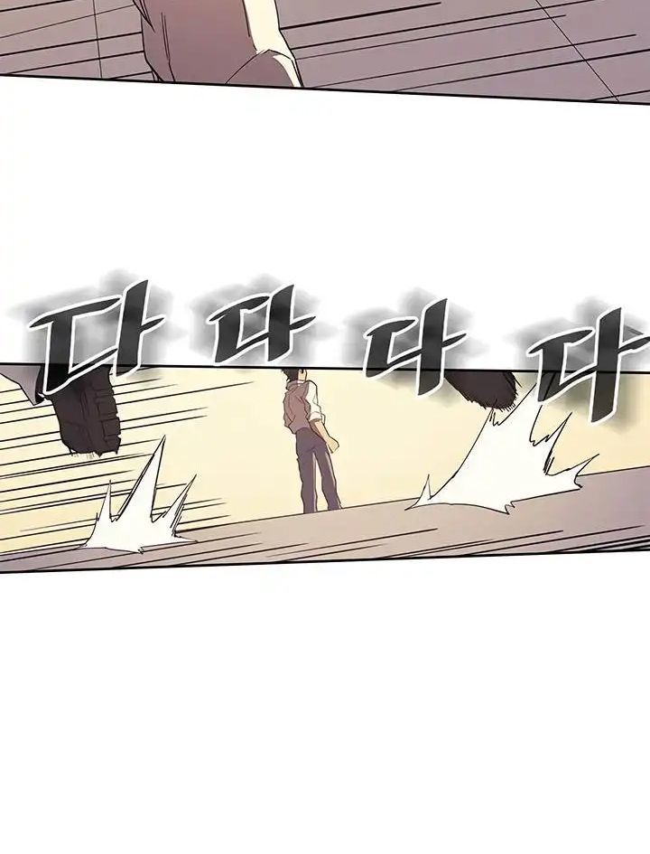 Sentaku No Toki [Chap 7-135]