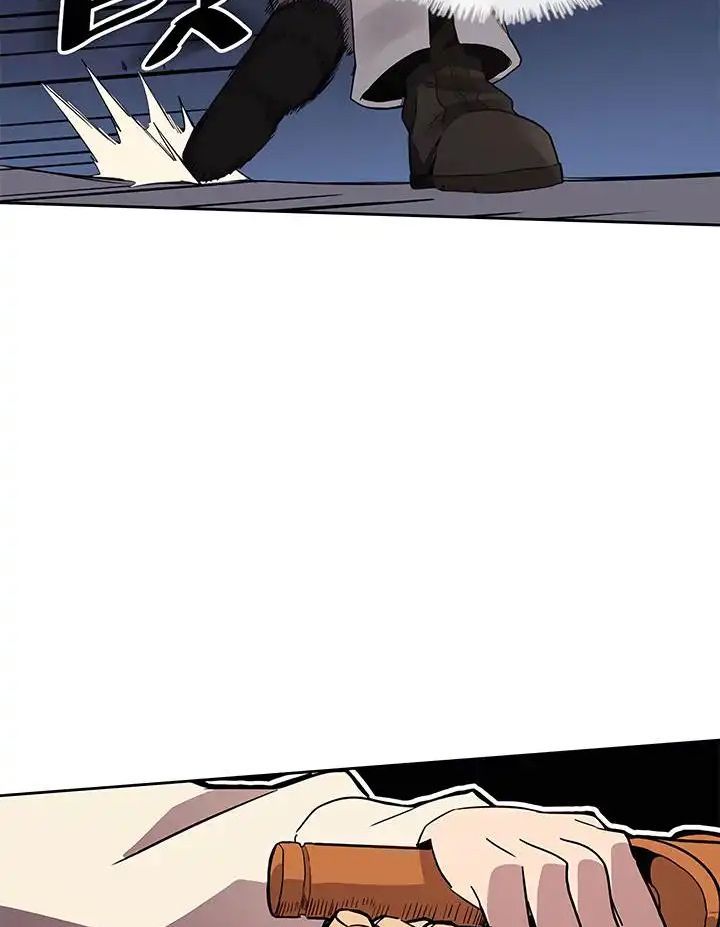 Sentaku No Toki [Chap 7-135]