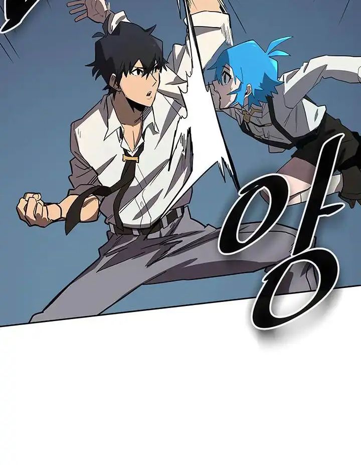 Sentaku No Toki [Chap 7-135]