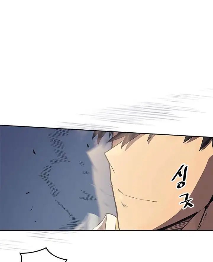 Sentaku No Toki [Chap 7-135]