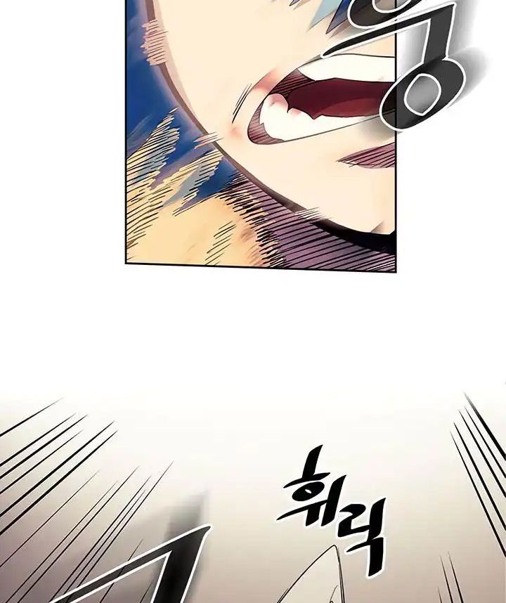 Sentaku No Toki [Chap 7-135]