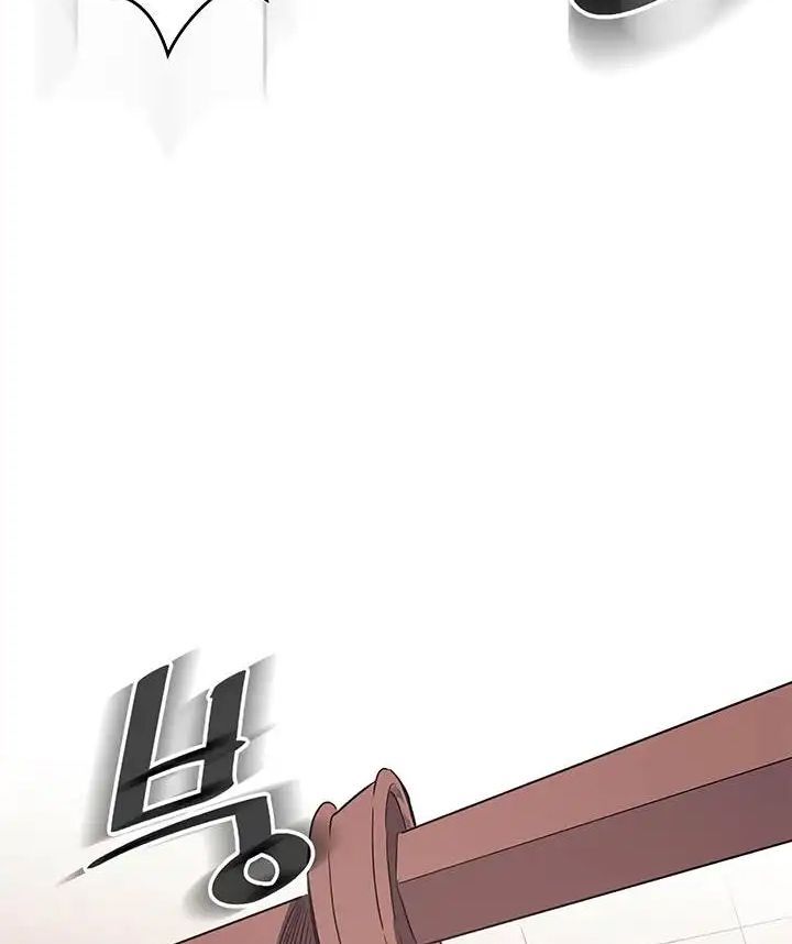 Sentaku No Toki [Chap 7-135]