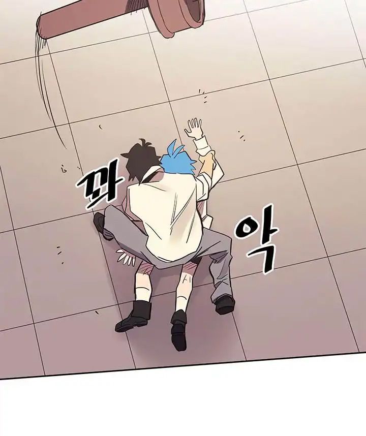 Sentaku No Toki [Chap 7-135]