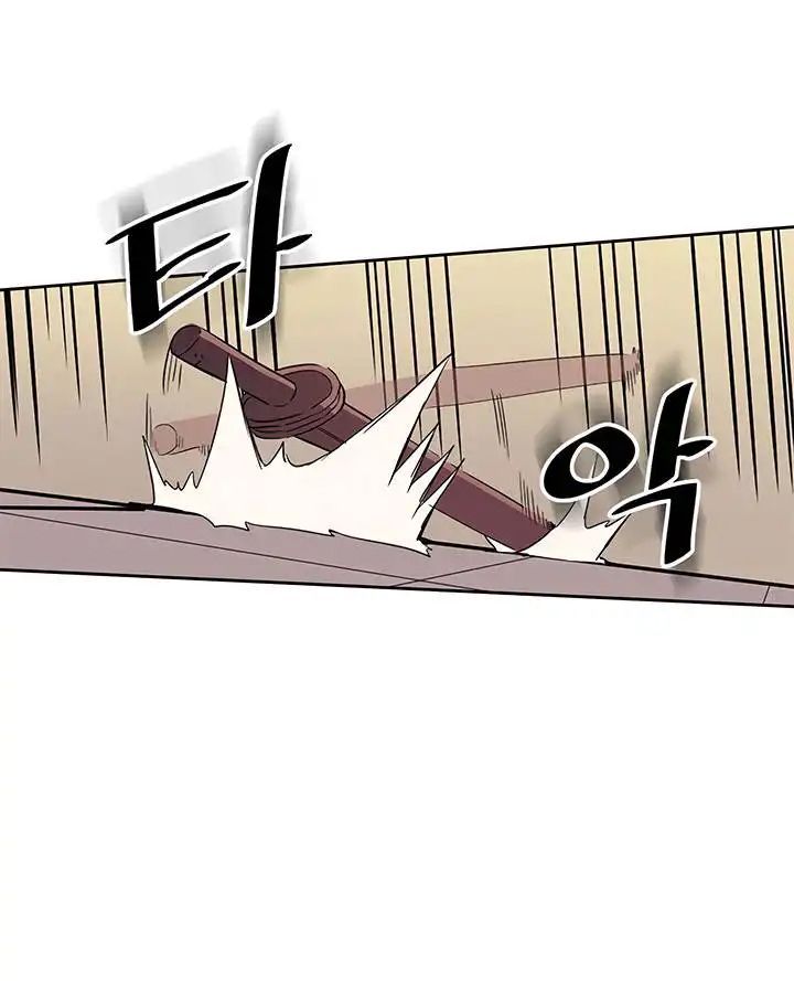 Sentaku No Toki [Chap 7-135]