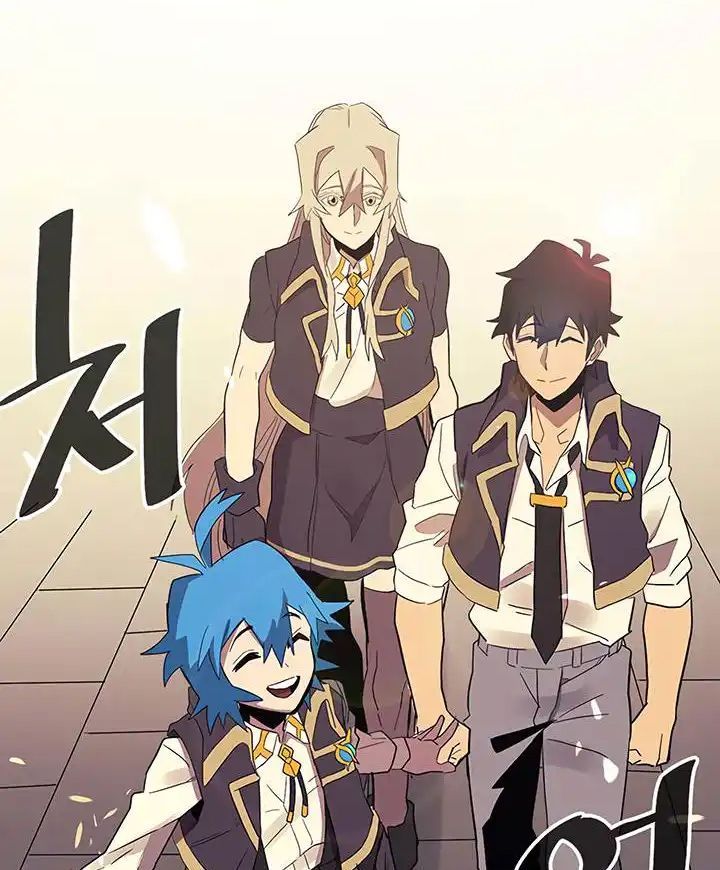 Sentaku No Toki [Chap 7-135]