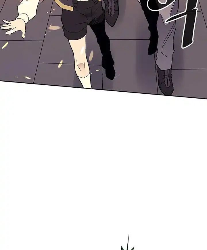 Sentaku No Toki [Chap 7-135]