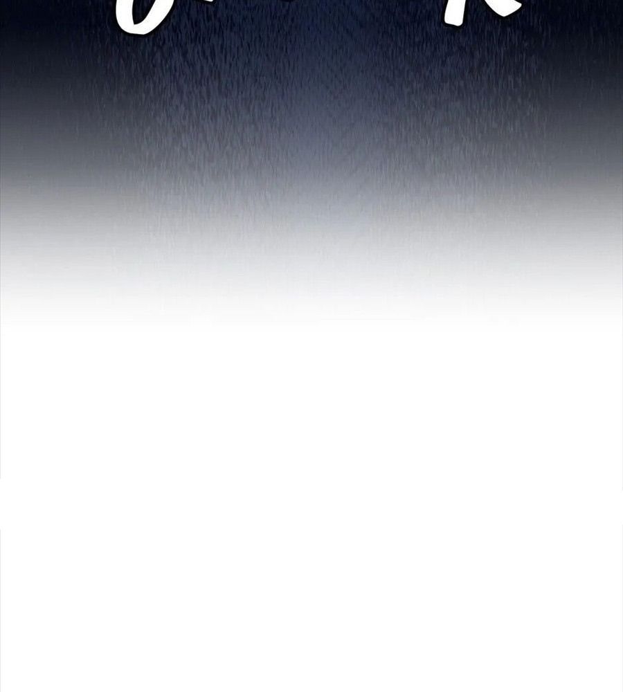 Sentaku No Toki [Chap 7-135]