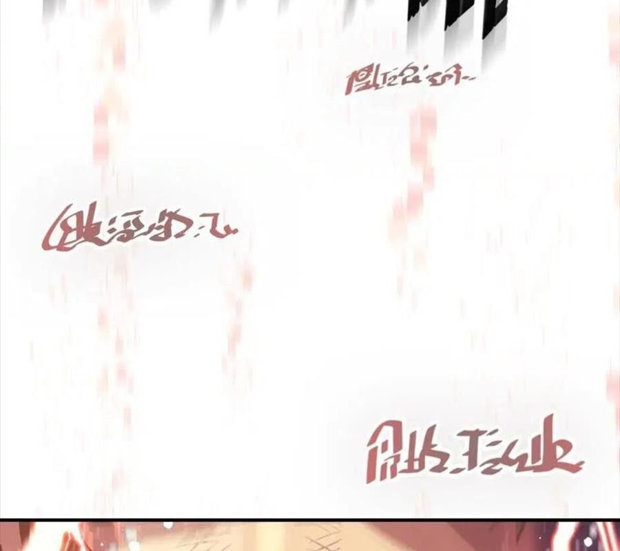 Sentaku No Toki [Chap 7-135]