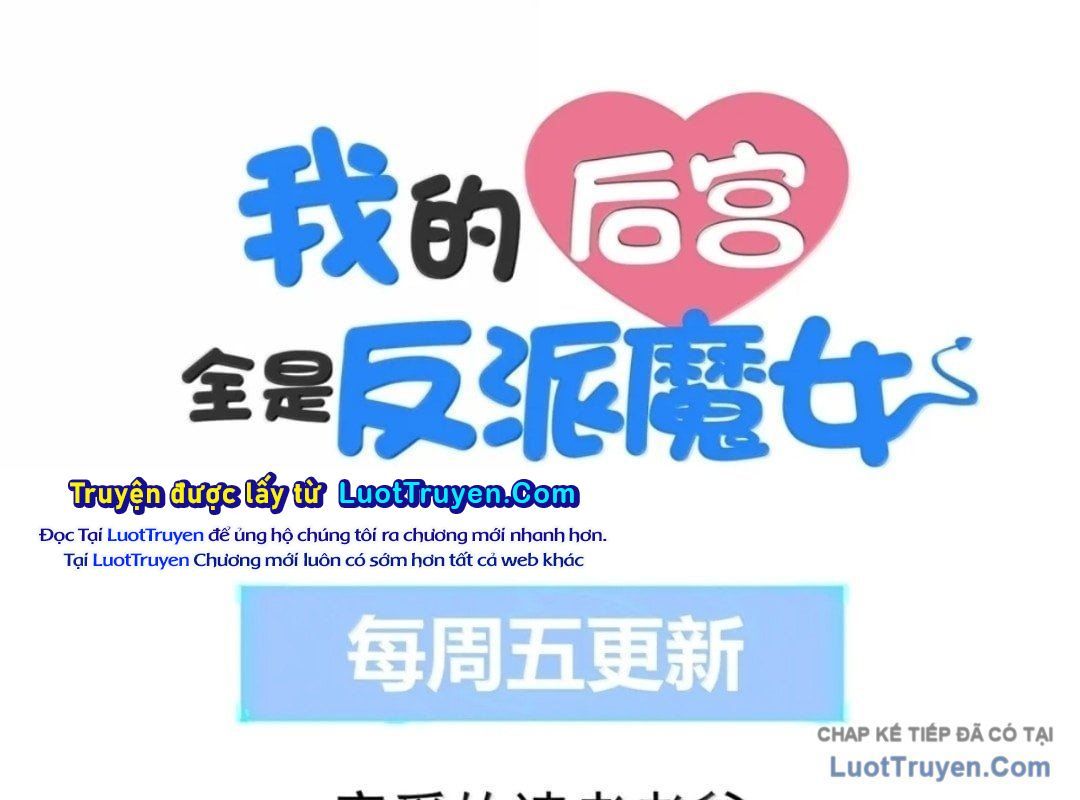 Hậu Cung Của Ta Toàn Là Ma Nữ Phản Diện Chapter 248 - TC Truyện