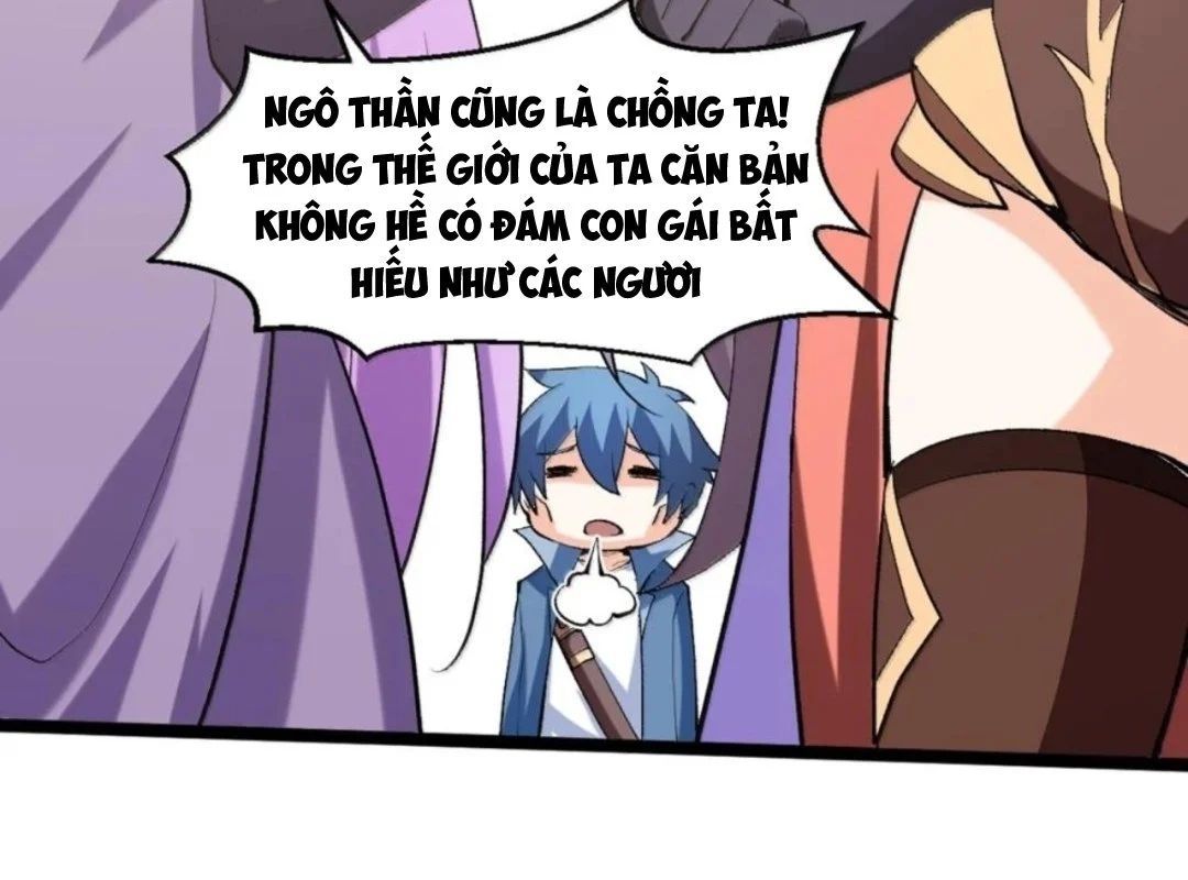 Hậu Cung Của Ta Toàn Là Ma Nữ Phản Diện Chapter 248 - TC Truyện