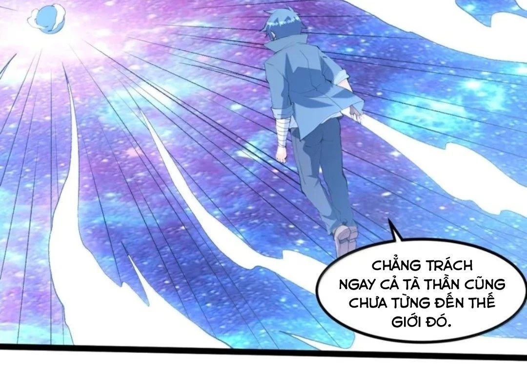 Hậu Cung Của Ta Toàn Là Ma Nữ Phản Diện Chapter 248 - TC Truyện