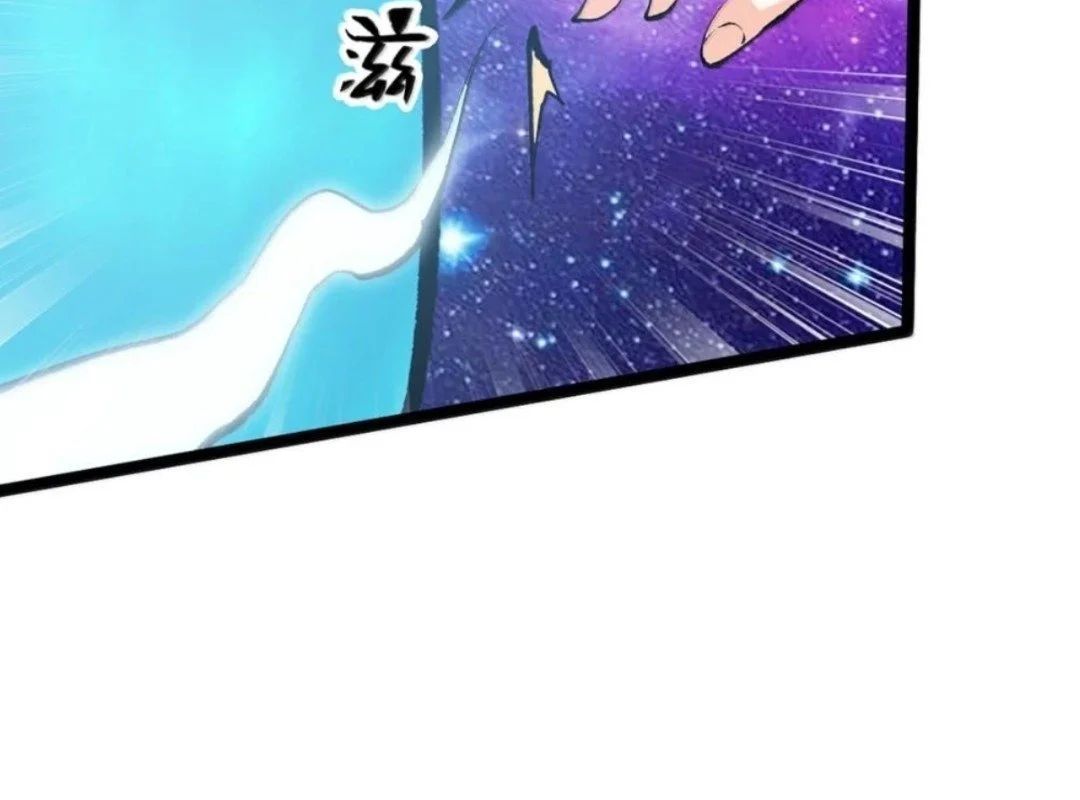 Hậu Cung Của Ta Toàn Là Ma Nữ Phản Diện Chapter 248 - TC Truyện