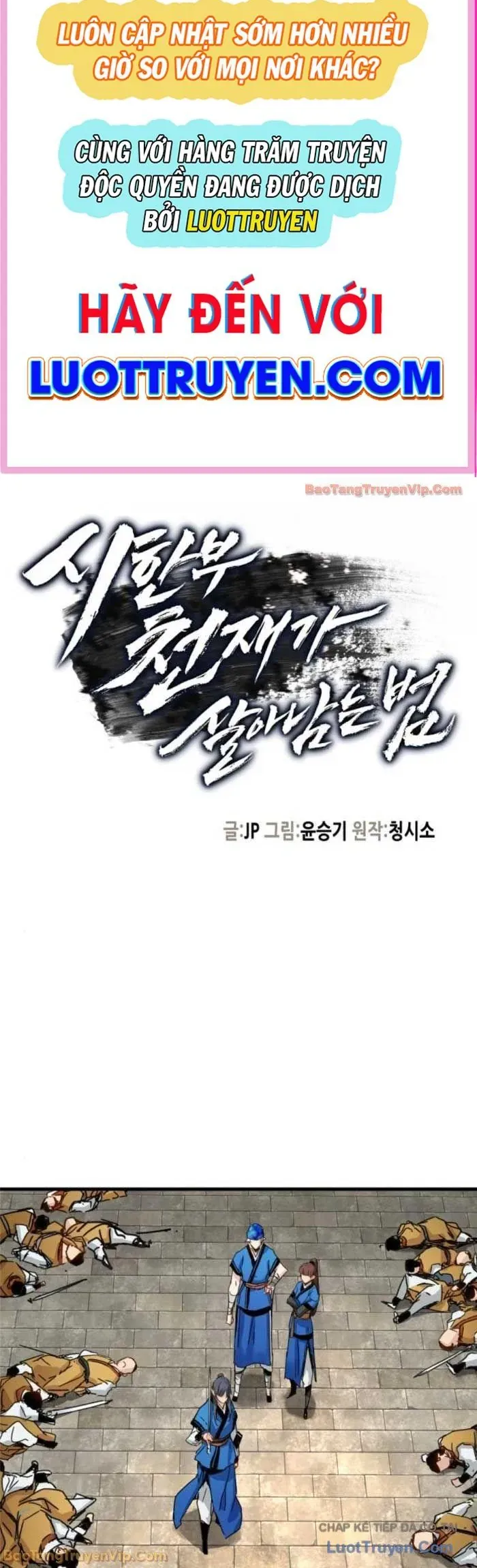 Thiên Tài Đoản Mệnh Chap 65 - Next Chap 64