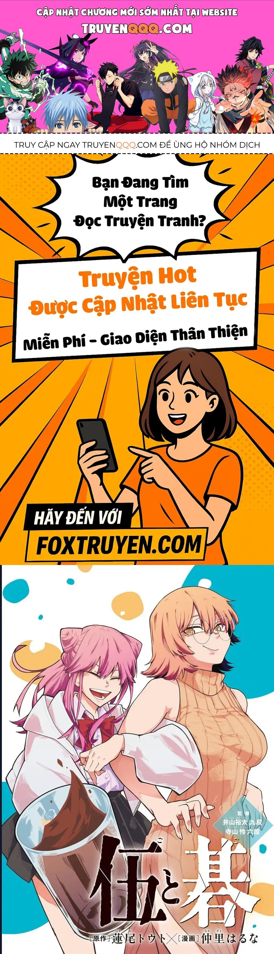 Nettruyen Truyện tranh online