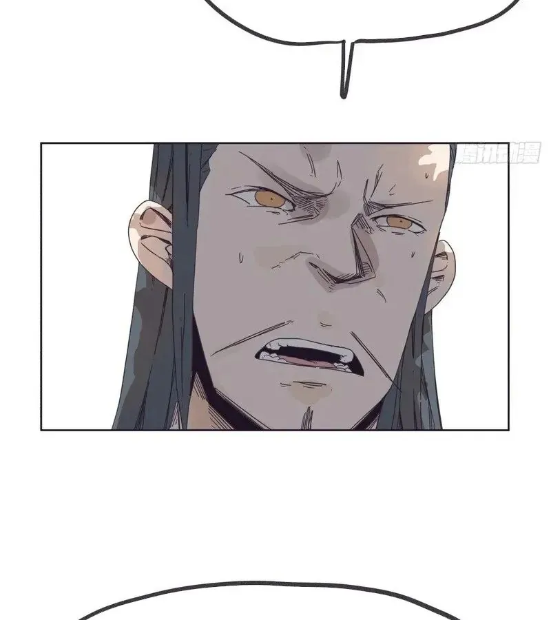 Hiệp Khách Hành bất thông Chapter 140 - TC Truyện