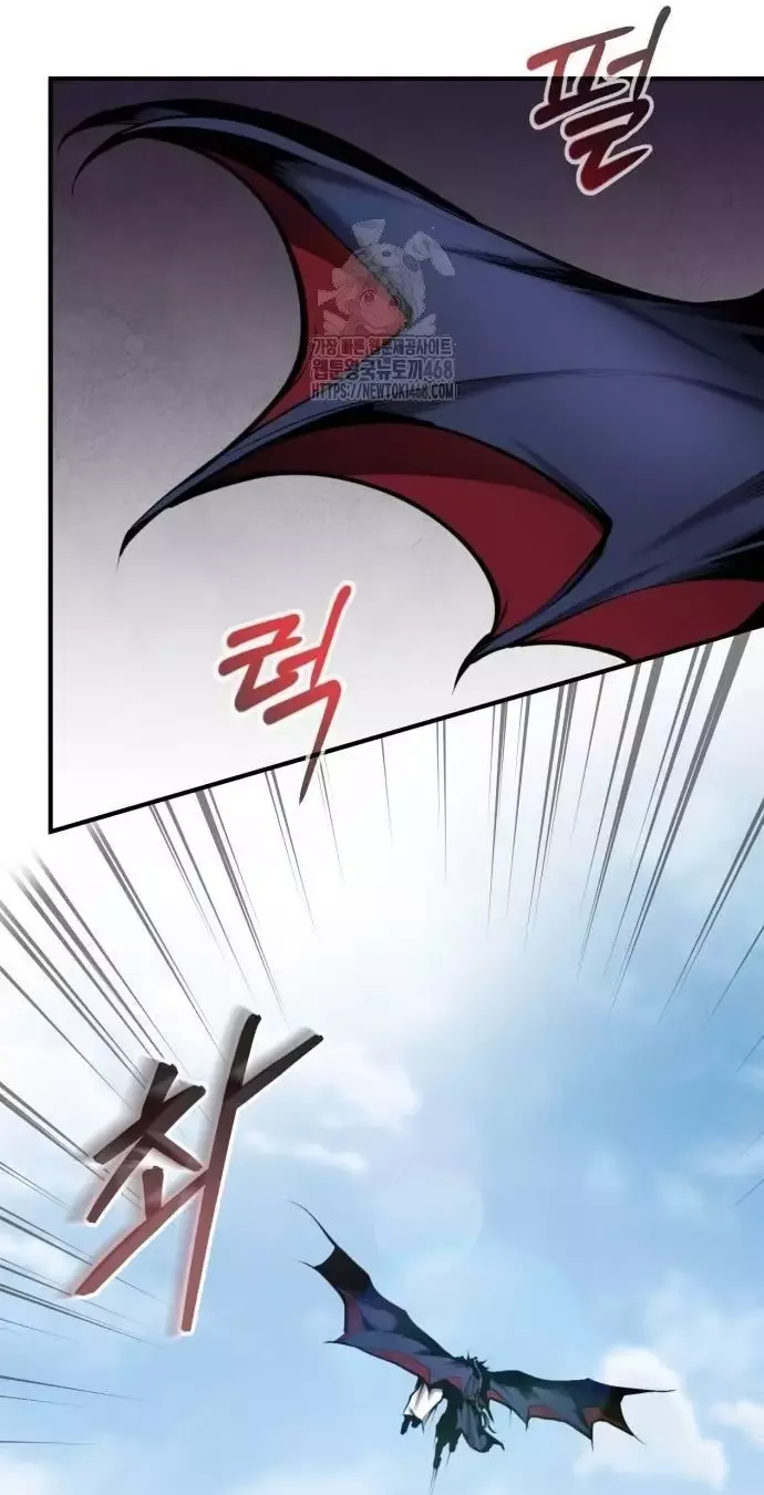 Giáo Chủ Ma Giáo Cũng Biết Sợ [Chap 64-66]