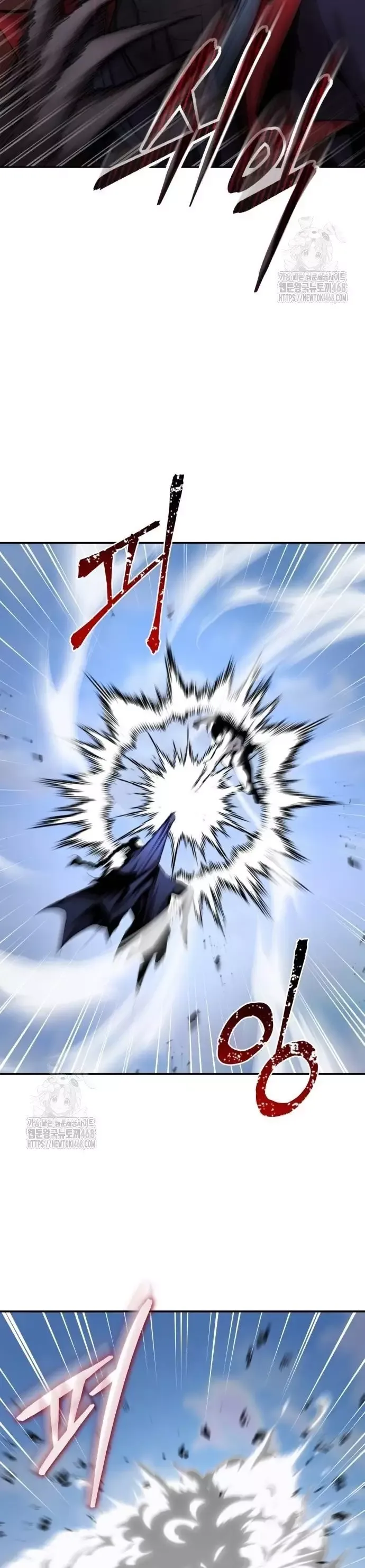 Giáo Chủ Ma Giáo Cũng Biết Sợ [Chap 64-66]