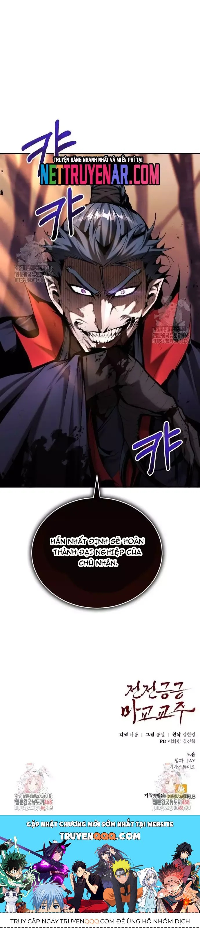 Giáo Chủ Ma Giáo Cũng Biết Sợ [Chap 64-66]