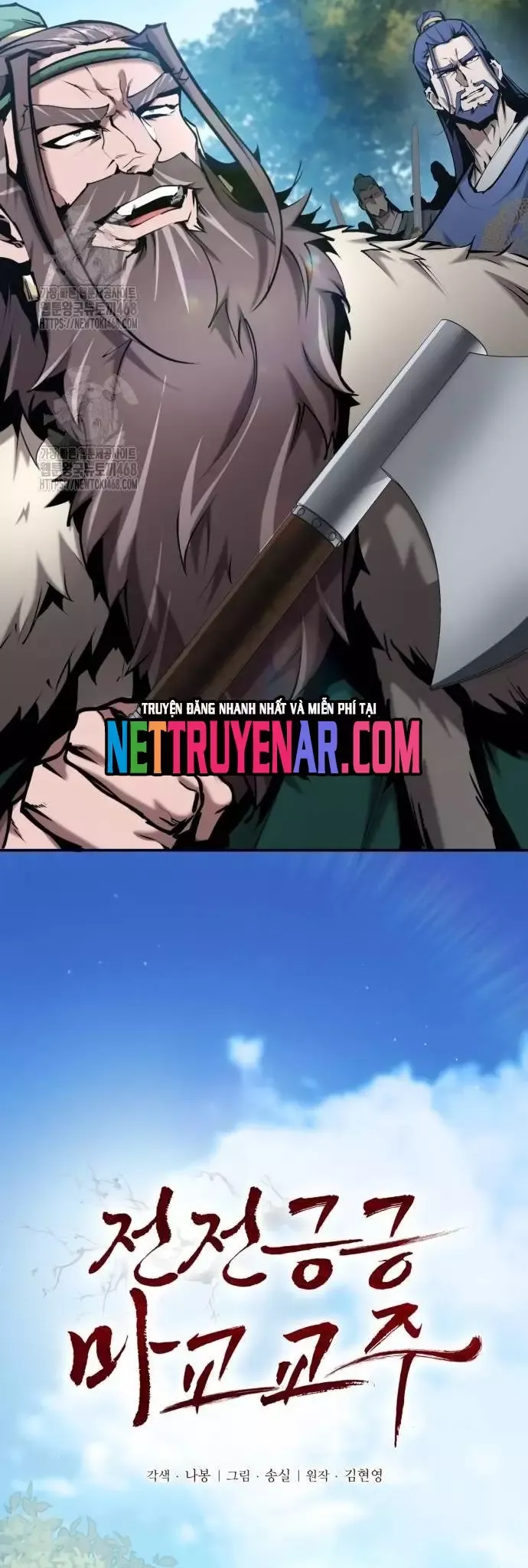 Giáo Chủ Ma Giáo Cũng Biết Sợ [Chap 64-66]