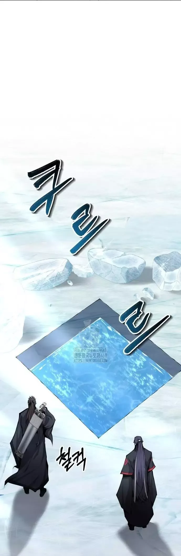 Giáo Chủ Ma Giáo Cũng Biết Sợ [Chap 64-66]