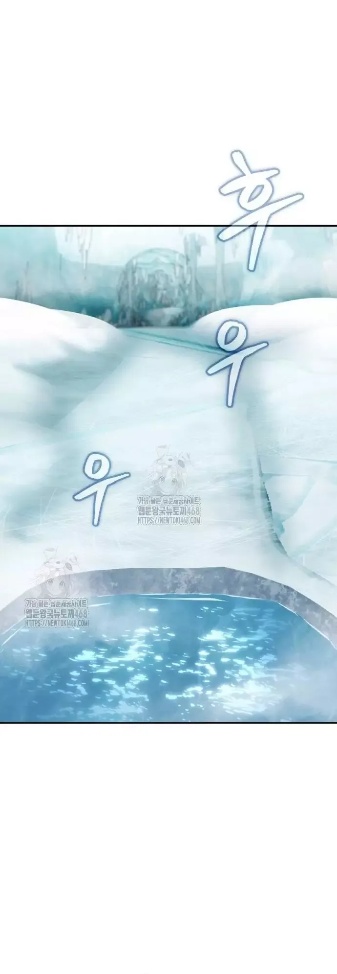 Giáo Chủ Ma Giáo Cũng Biết Sợ [Chap 64-66]