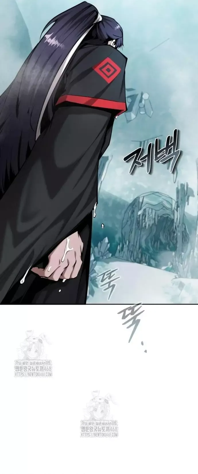 Giáo Chủ Ma Giáo Cũng Biết Sợ [Chap 64-66]