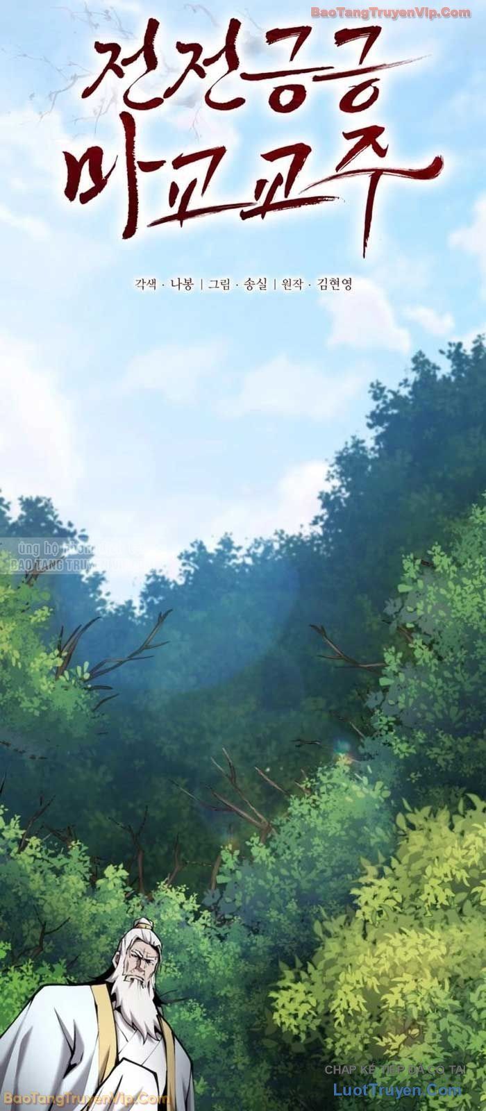 Giáo Chủ Ma Giáo Cũng Biết Sợ [Chap 64-66]