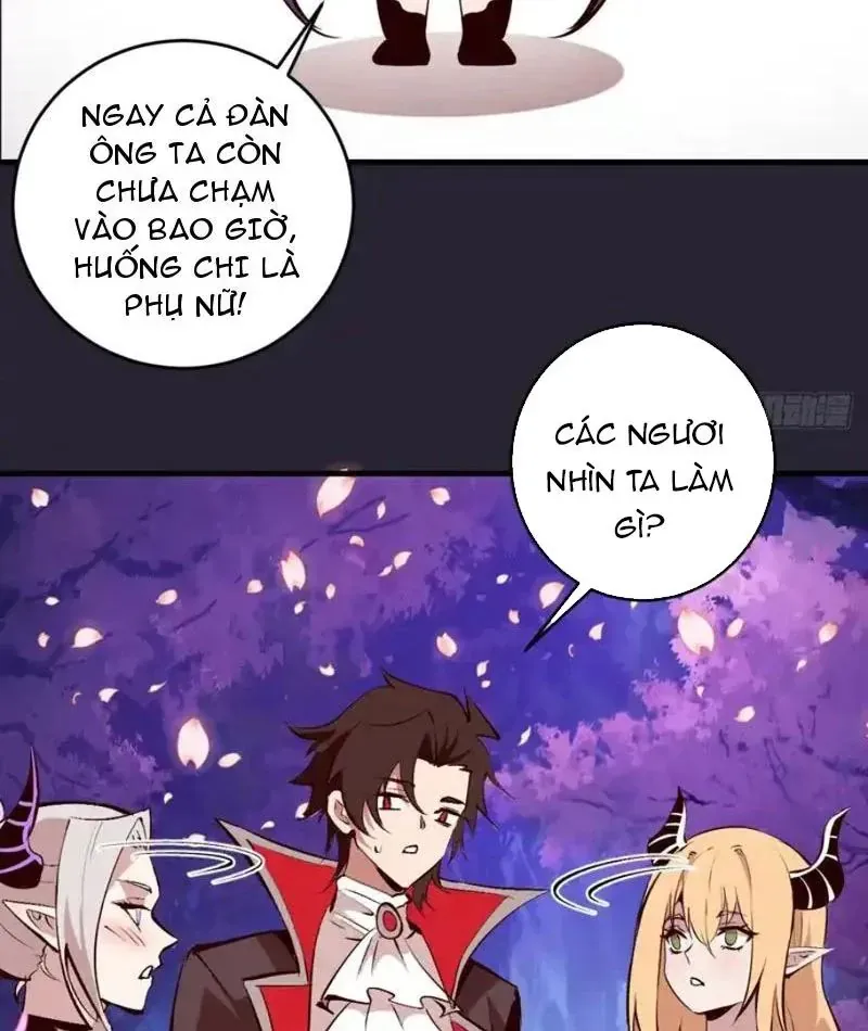 Ta Dựa Vào Hậu Cung Chinh Phục Thế Giới Chapter 93 - TC Truyện
