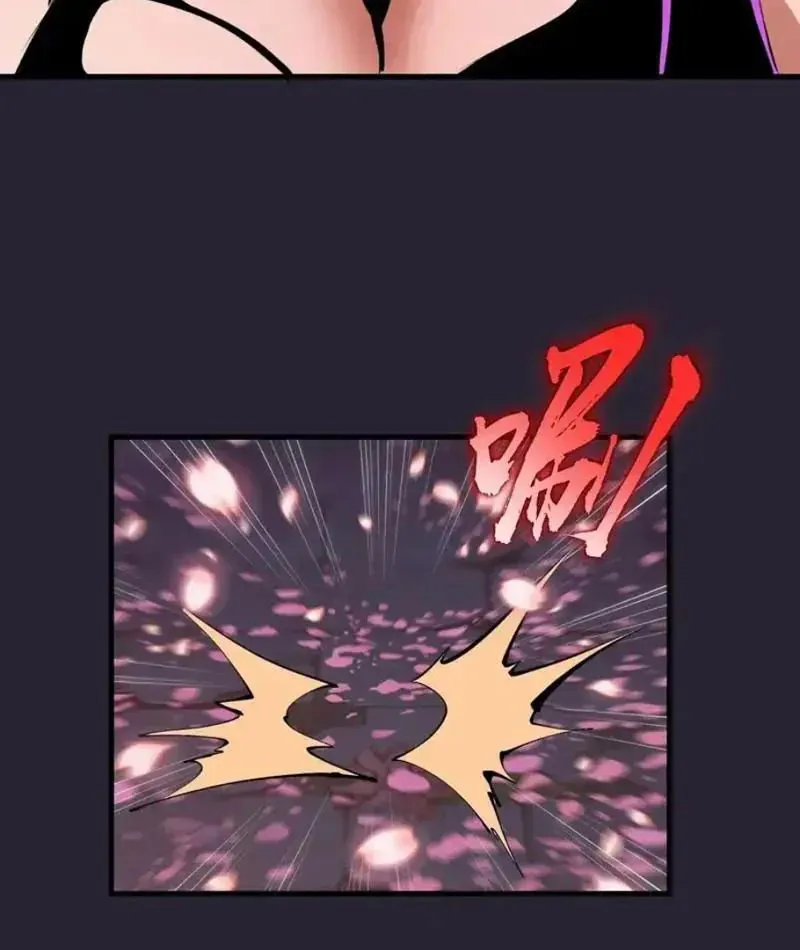 Ta Dựa Vào Hậu Cung Chinh Phục Thế Giới Chapter 93 - TC Truyện