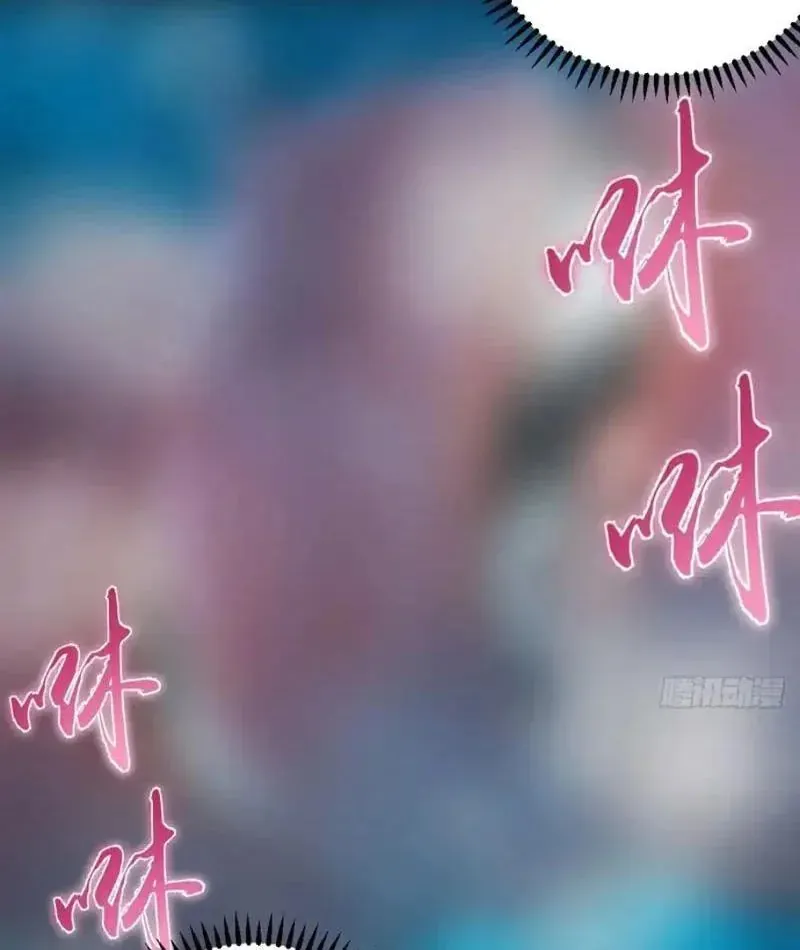 Ta Dựa Vào Hậu Cung Chinh Phục Thế Giới Chapter 93 - TC Truyện