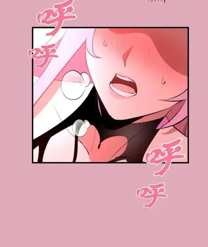 Ta Dựa Vào Hậu Cung Chinh Phục Thế Giới Chapter 94 - TC Truyện