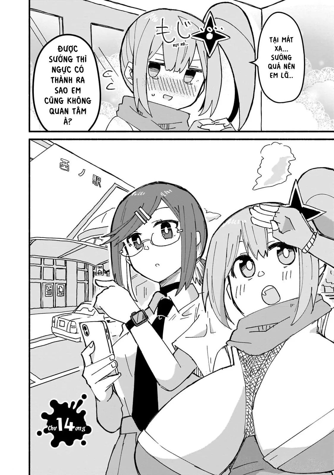 Ninja To Koroshiya No Futarigurashi Chapter 14 - TC Truyện