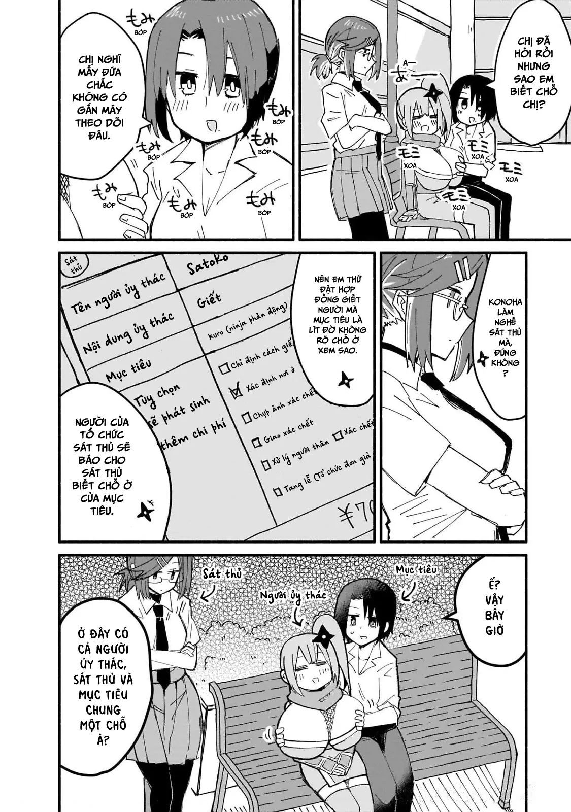 Ninja To Koroshiya No Futarigurashi Chapter 14 - TC Truyện