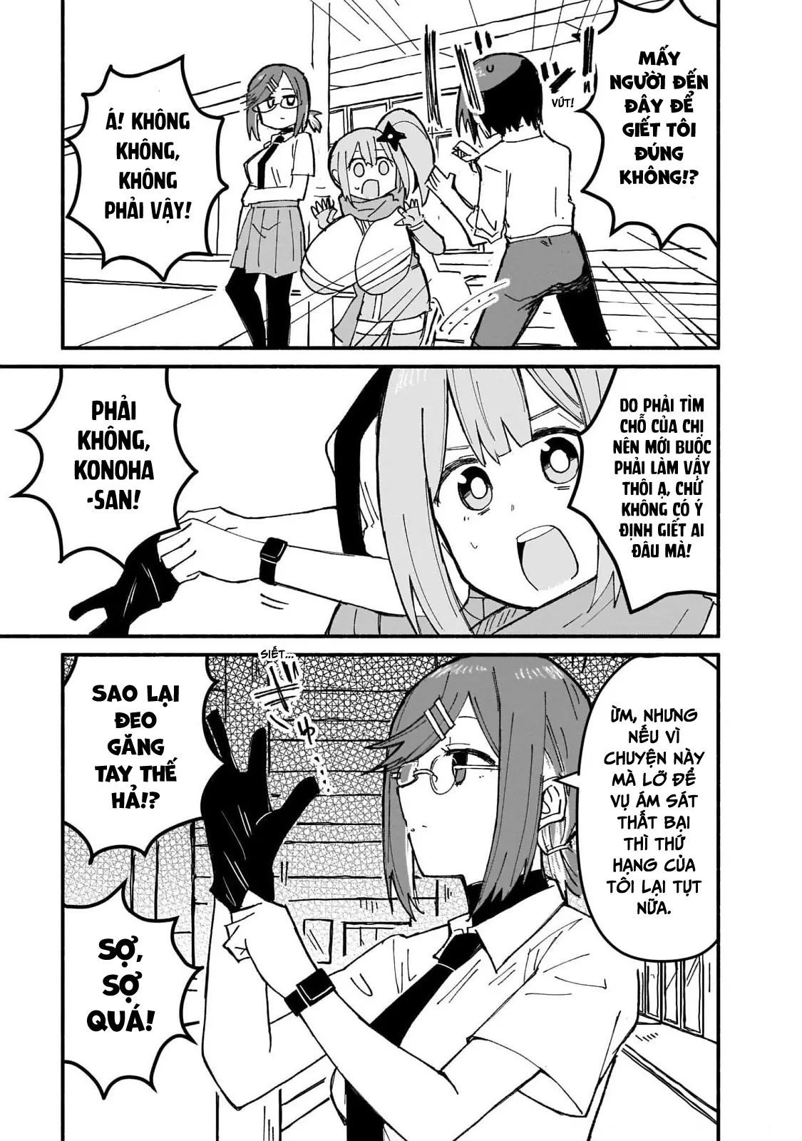 Ninja To Koroshiya No Futarigurashi Chapter 14 - TC Truyện