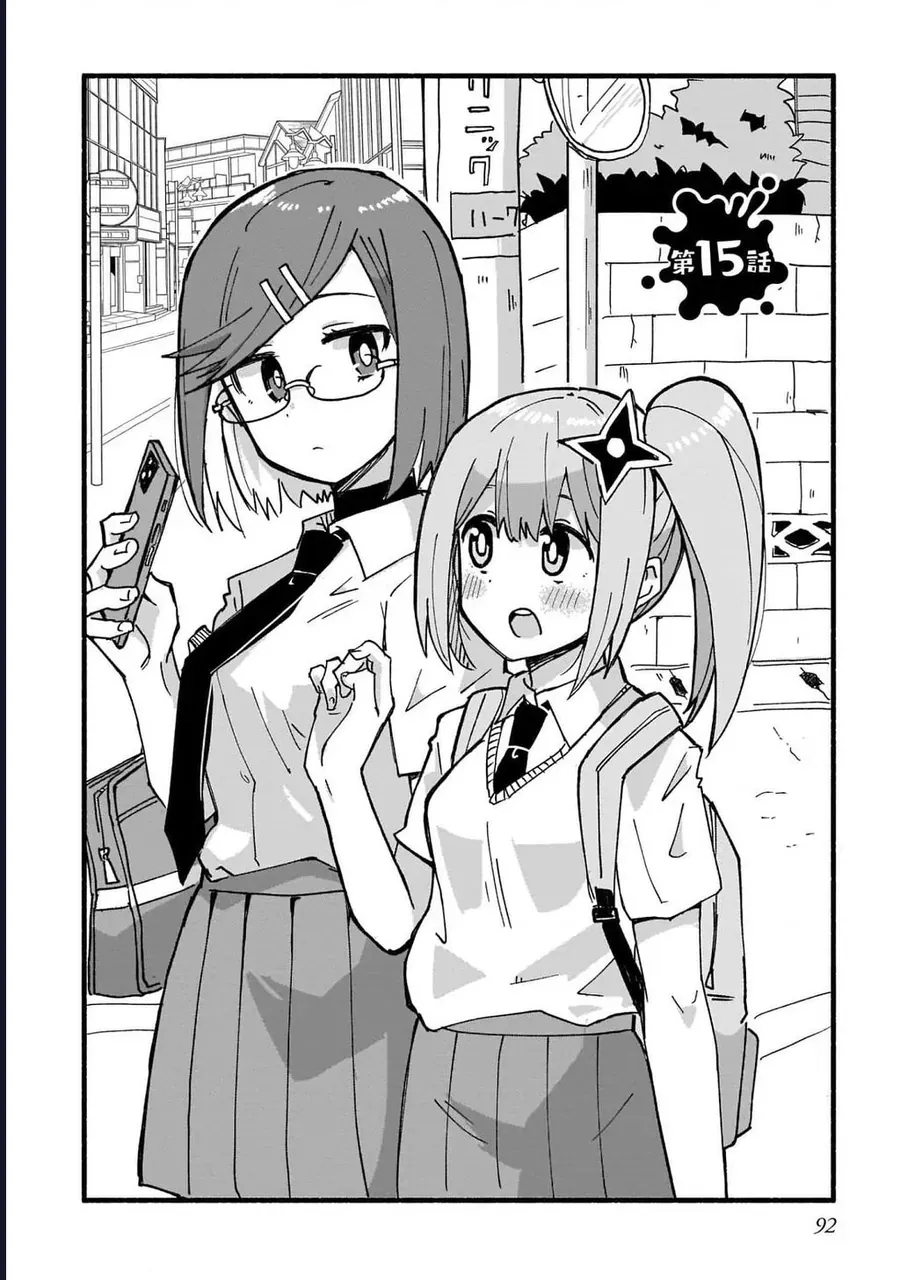 Ninja To Koroshiya No Futarigurashi Chapter 15 - TC Truyện