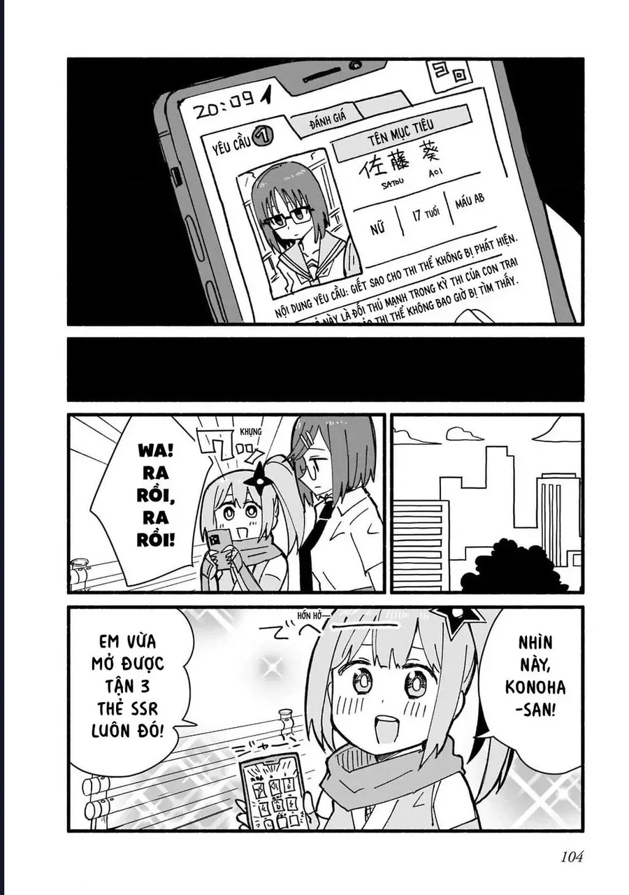 Ninja To Koroshiya No Futarigurashi Chapter 15 - TC Truyện