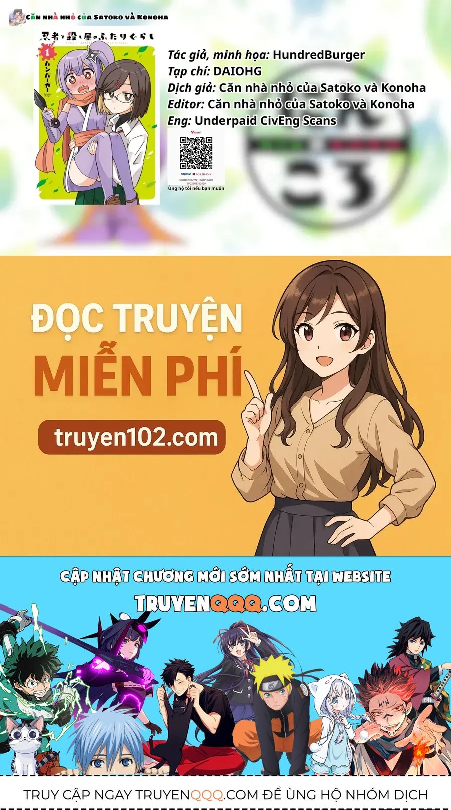 Ninja To Koroshiya No Futarigurashi Chapter 15 - TC Truyện