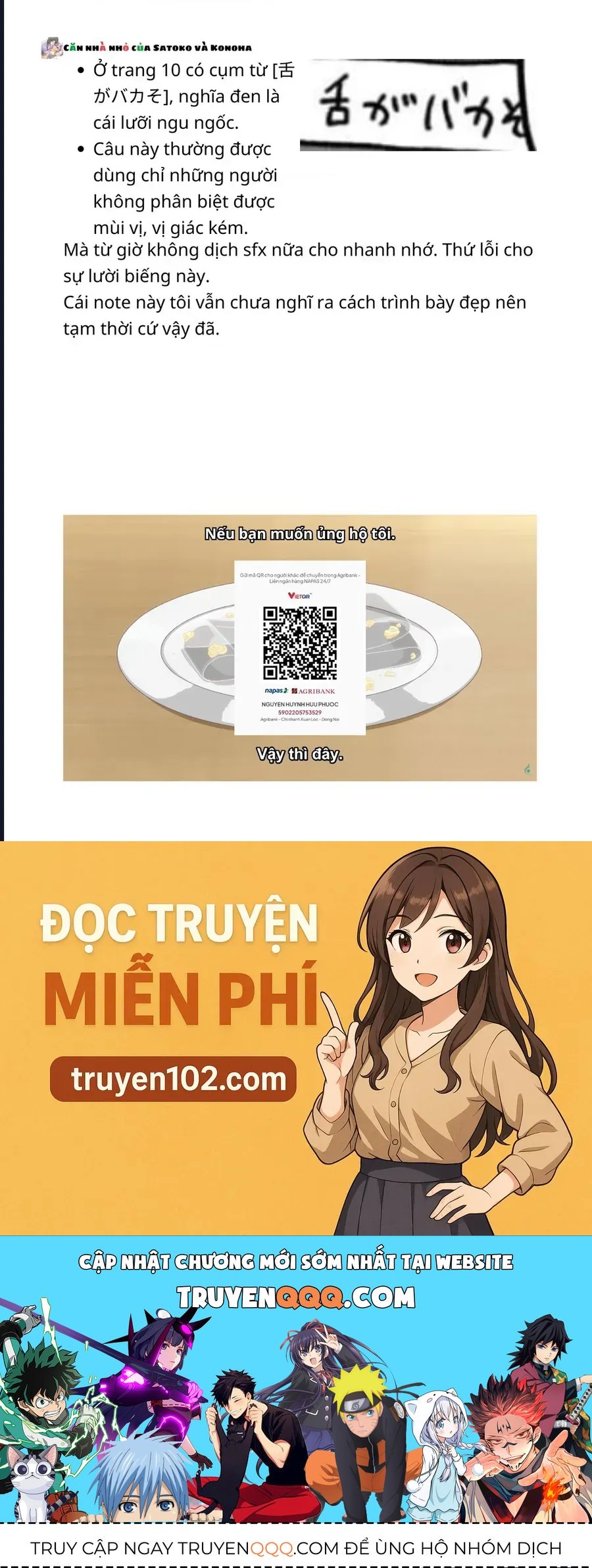 Ninja To Koroshiya No Futarigurashi Chapter 16 - TC Truyện