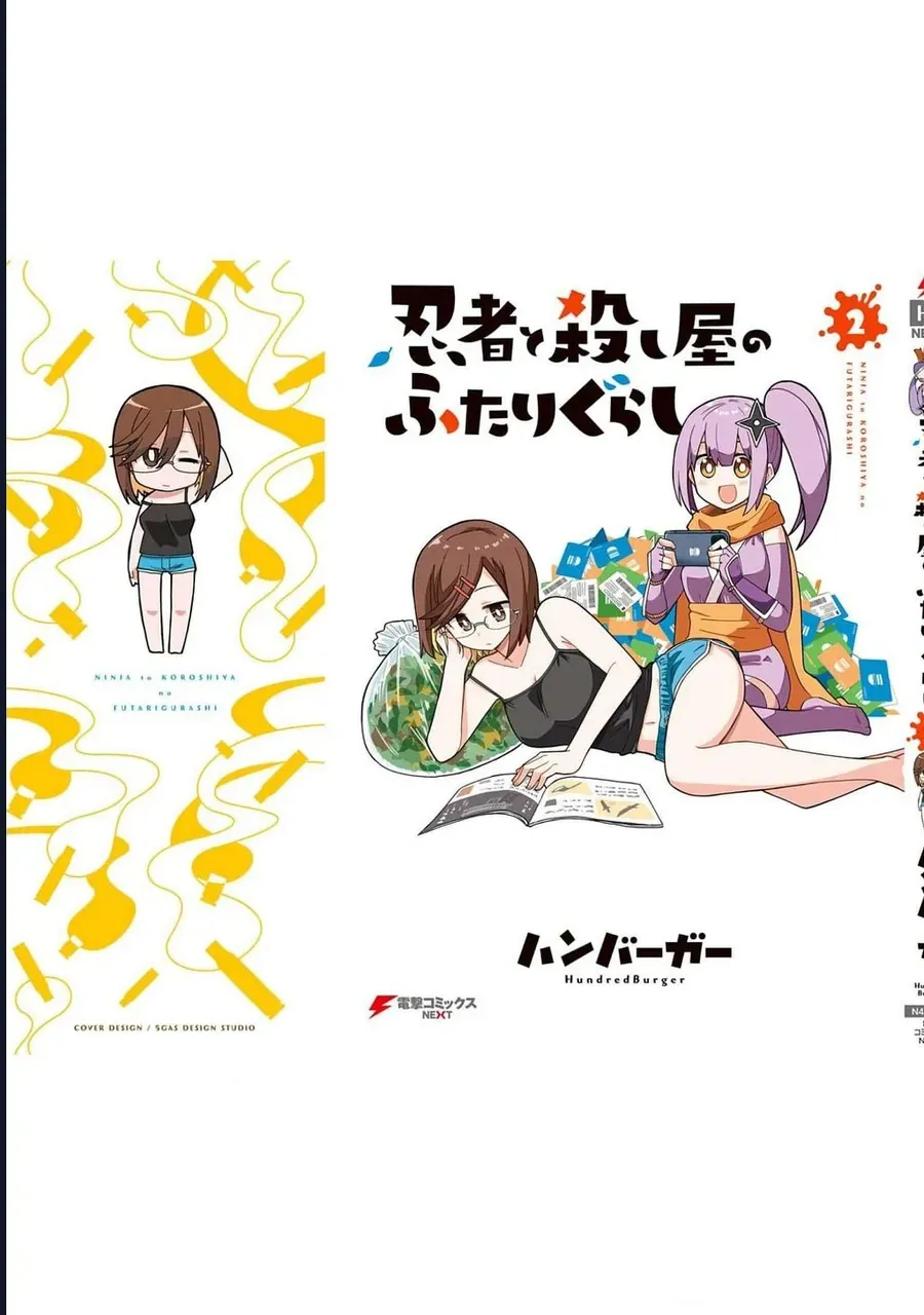 Ninja To Koroshiya No Futarigurashi Chapter 17.5 - TC Truyện