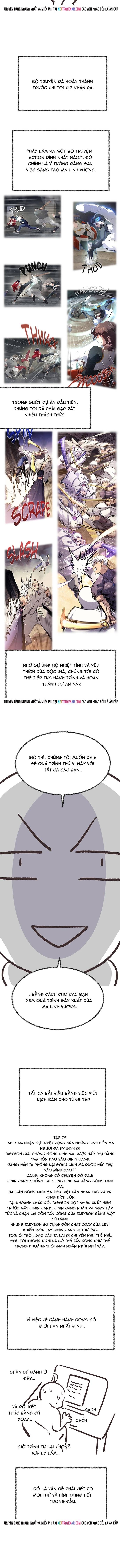 Quỷ Linh Vương Chapter 84 - TC Truyện