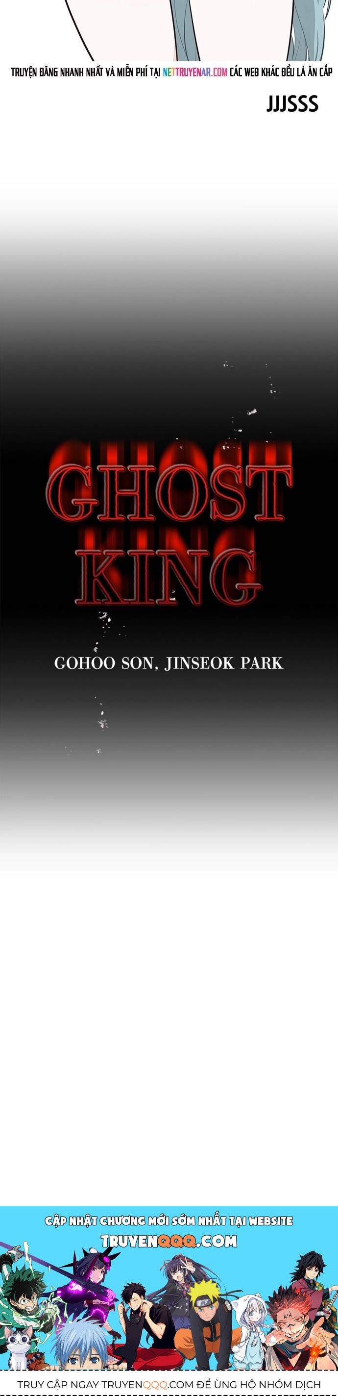 Quỷ Linh Vương Chapter 84 - TC Truyện