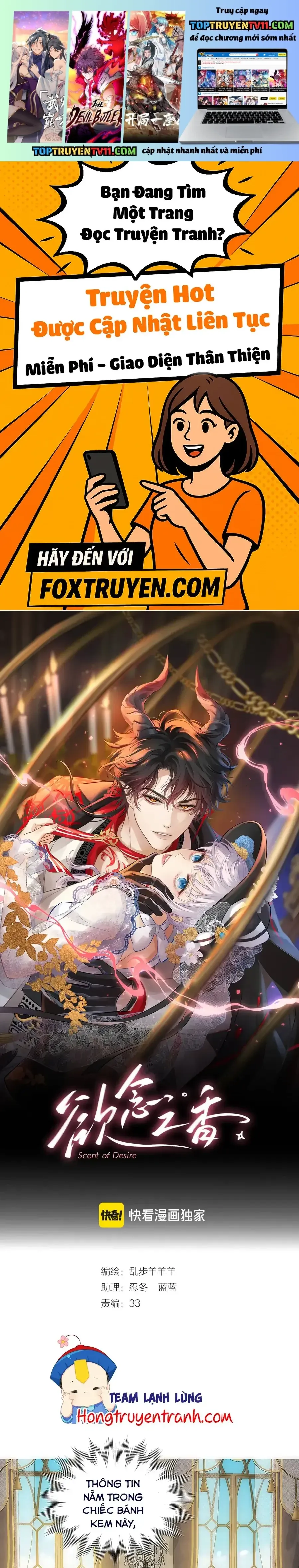 Hương Dục Vọng [Chap 16]