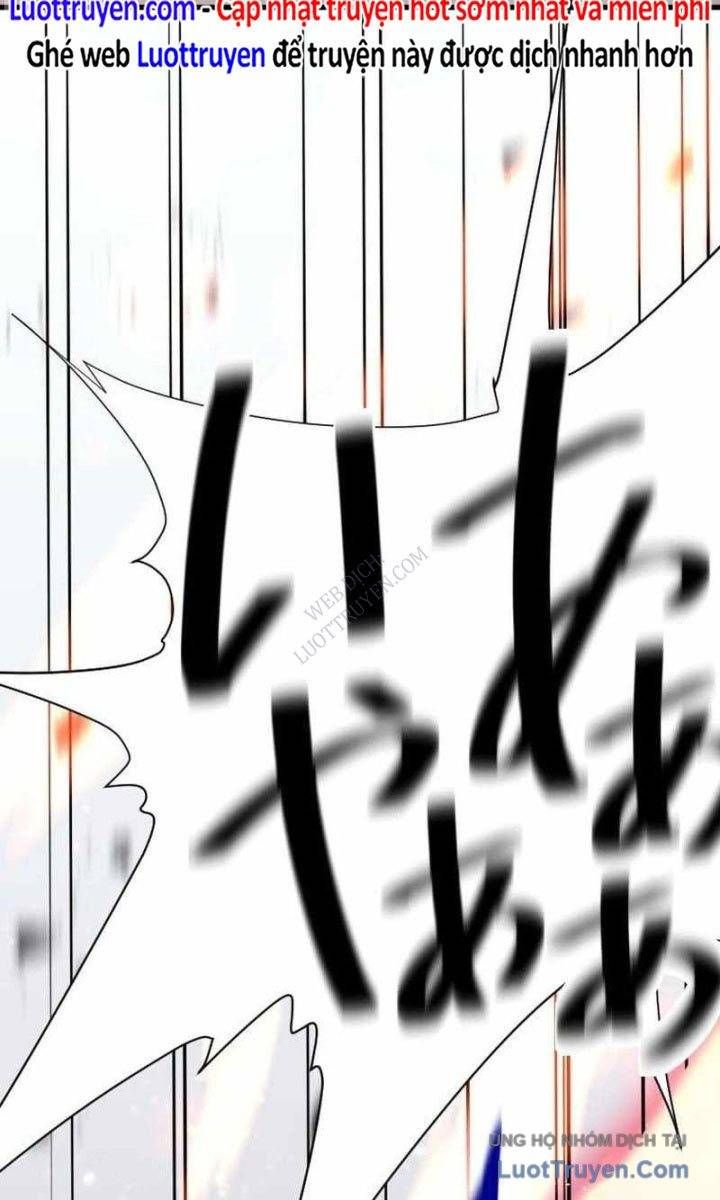 Phản Anh Hùng:  Kẻ Dưới Đáy Hệ Thống Chức Nghiệp Chap 9 - Next Chap 8