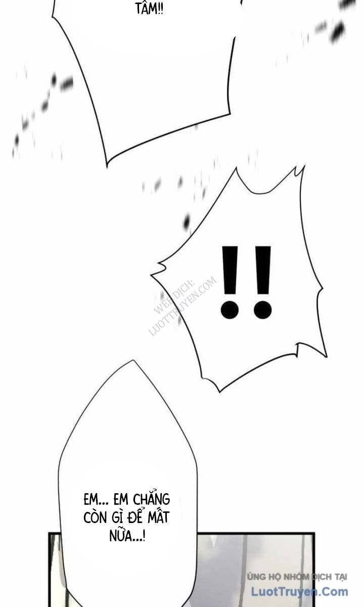 Phản Anh Hùng:  Kẻ Dưới Đáy Hệ Thống Chức Nghiệp Chap 9 - Next Chap 8