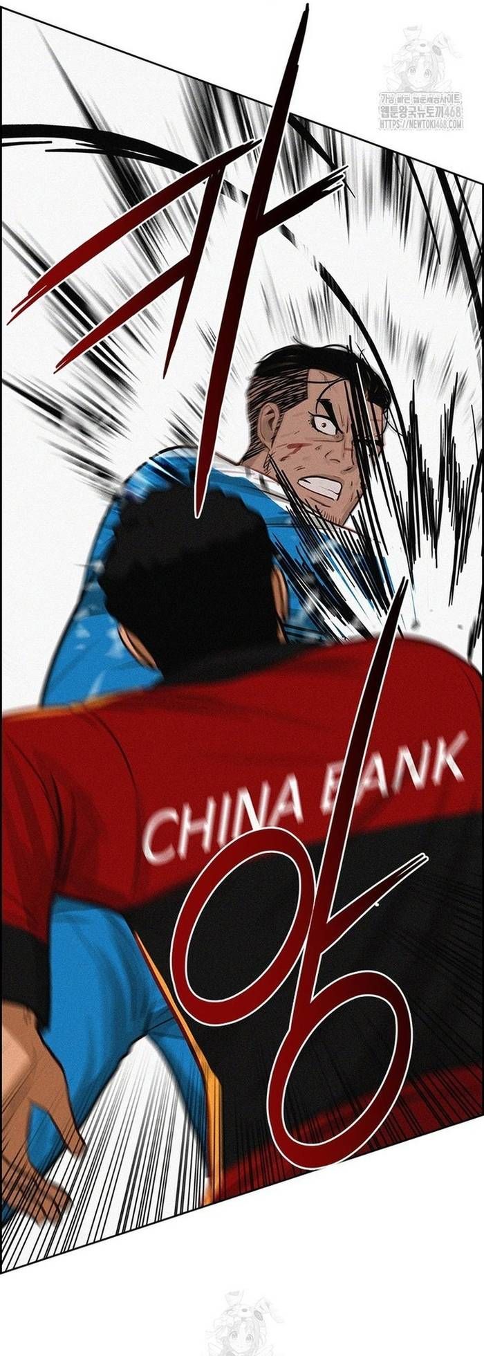 Chúa Tể Đồng Tiền Chapter 260 - TC Truyện