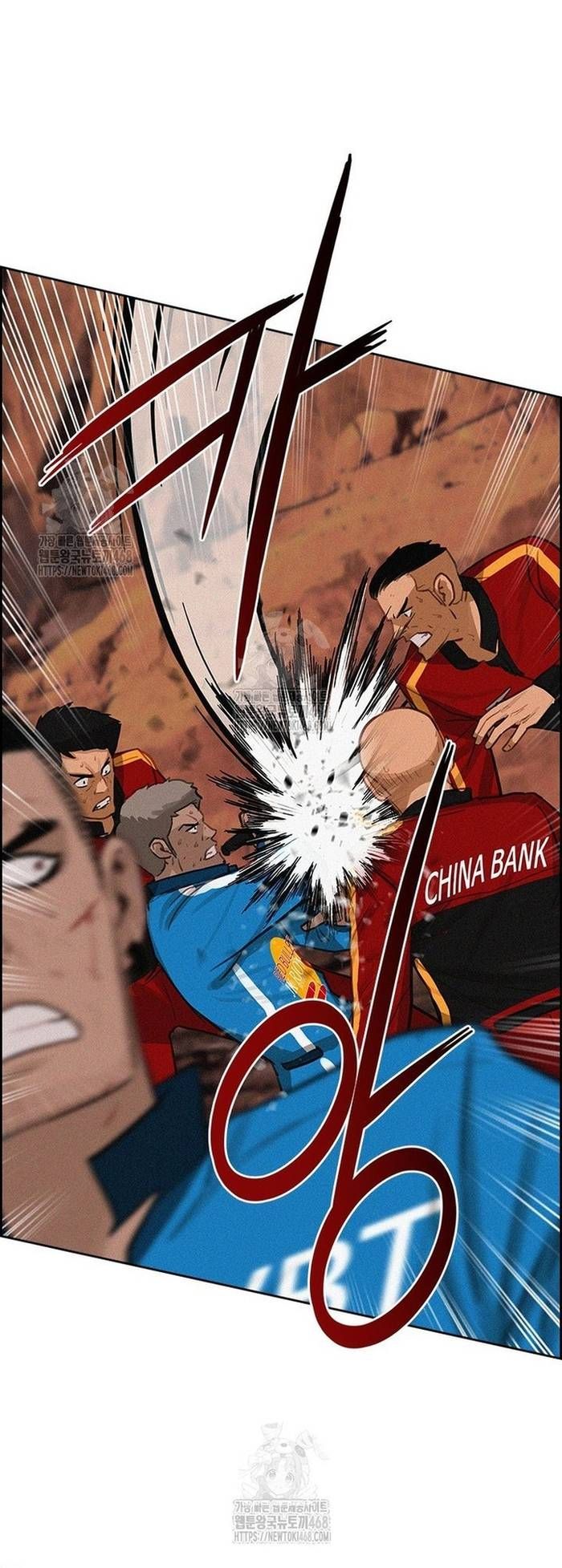 Chúa Tể Đồng Tiền Chapter 260 - TC Truyện