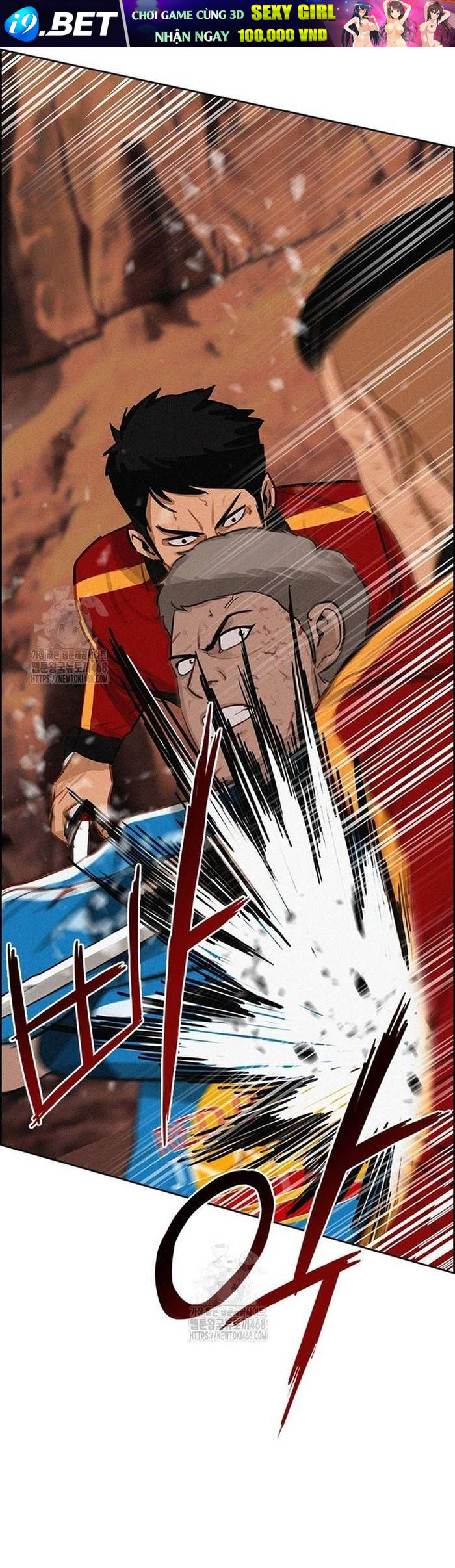 Chúa Tể Đồng Tiền Chapter 260 - TC Truyện