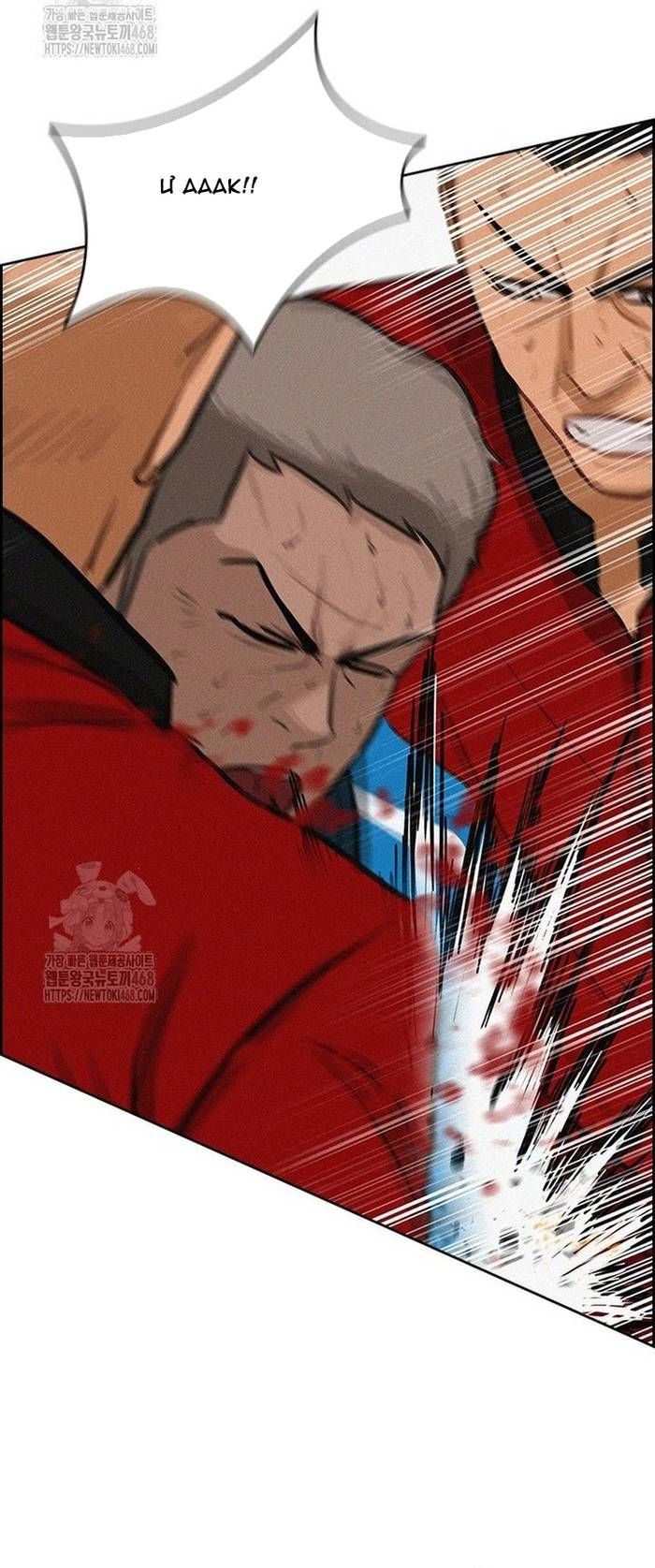 Chúa Tể Đồng Tiền Chapter 260 - TC Truyện