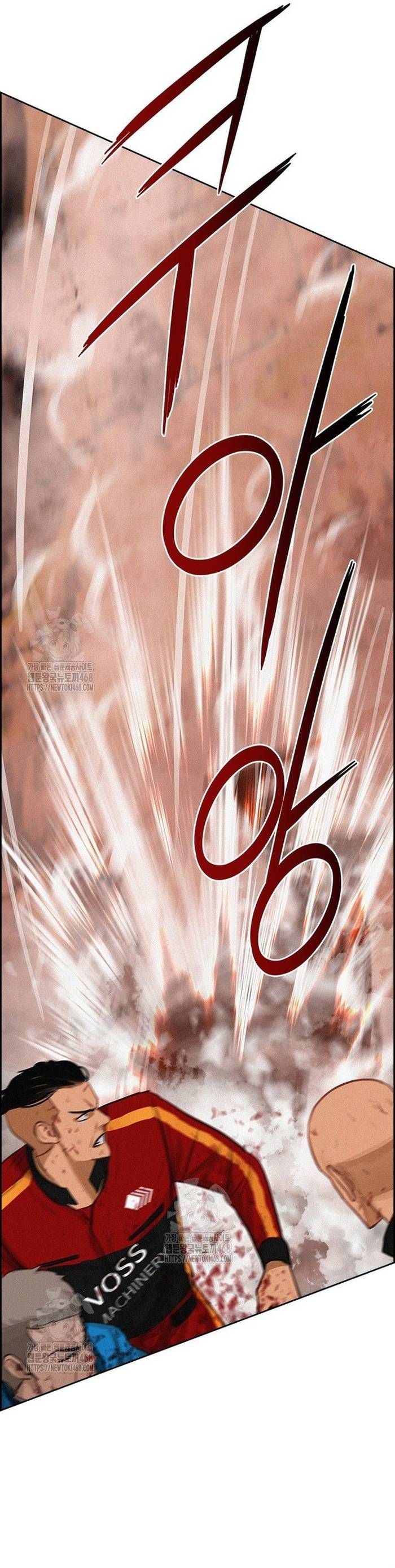 Chúa Tể Đồng Tiền Chapter 260 - TC Truyện